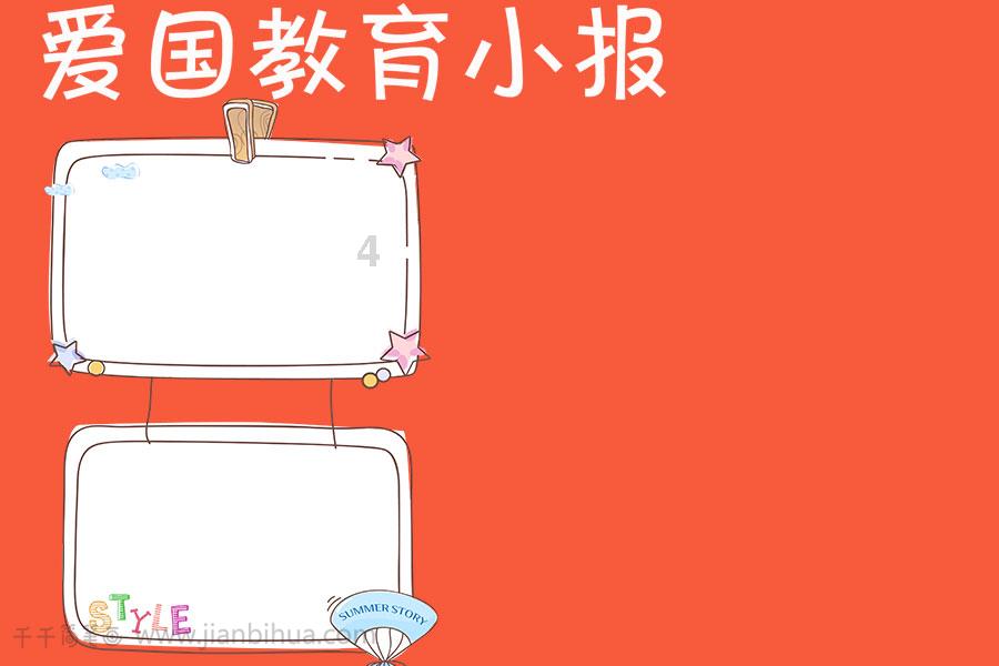 影视工厂